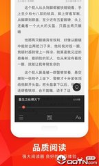 雅博app登录